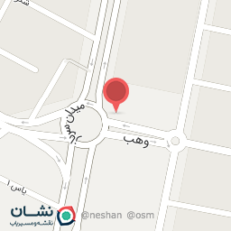 عکس ابتدای وهب