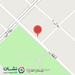 عکس دخانیات دل