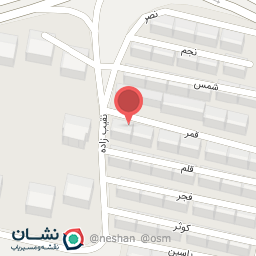 عکس مجتمع مسکونی ساحل