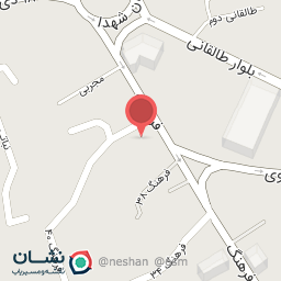 عکس مطب دکتر شهره پیرزاده 