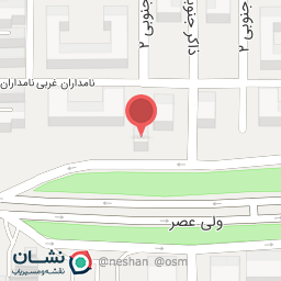 عکس موسسه زبان آزرم