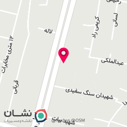عکس دفتر اسناد رسمی 59 ملارد