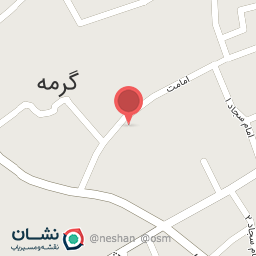 عکس کیف و کفش استارا