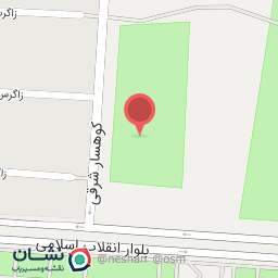 عکس شهدای گمنام پرند