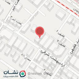 عکس دکتر فرهاد شاهیان