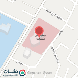 عکس داروخانه دکتر آصفی