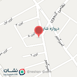 عکس فروشگاه لوازم خانگی آشنائی