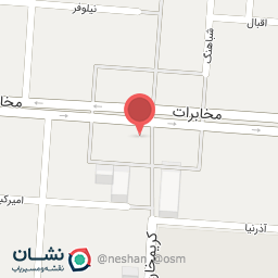 عکس فروشگاه آیلان بانو