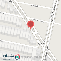 عکس پوشاک خیابونی