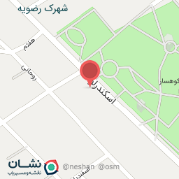 عکس نابطوری