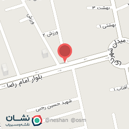 عکس شیرینی سرای کاج