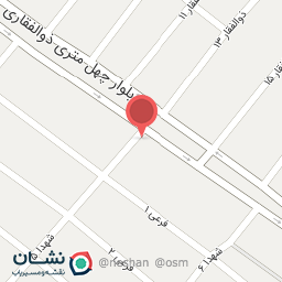 عکس لوازم التحریر حیاتی