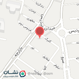 عکس داروخانه حافظ