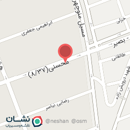 عکس آرایشگاه علی