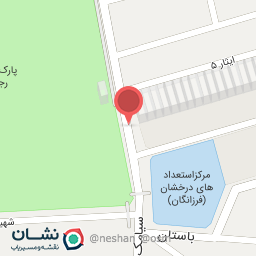 عکس ترازو و باسکول توزین فراز