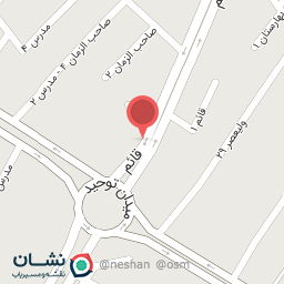 عکس لوازم التحریر قائم