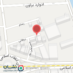 عکس موسسه آیه 