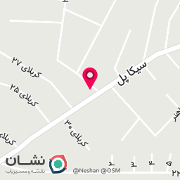 عکس لوازم التحریر سینا 
