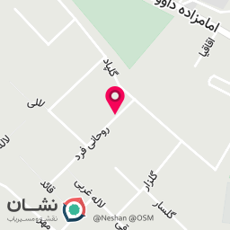 عکس نان پامبا