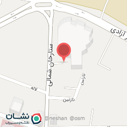 عکس موسسه حفاظتی آریا