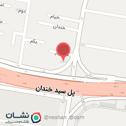 عکس مدرسه کسب و کار سامان