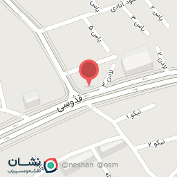 عکس گالری عطرین