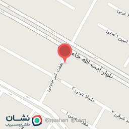 عکس تاسیسات آدلی