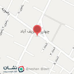 عکس موبایل جوان