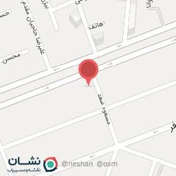 عکس خشکشویی نظیفیان نو