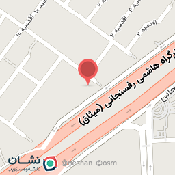 عکس لوازم یدکی لودر چینی