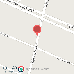 عکس تخمه داغ یلدا