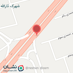 عکس جاده کوهپایه