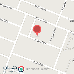 عکس تحریر گیلدا