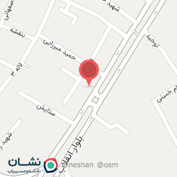 عکس داروخانه افصحی