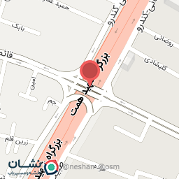 عکس چهارراه سپهسالار