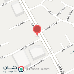 عکس آساپوز کارتخوان سیار و ثابت