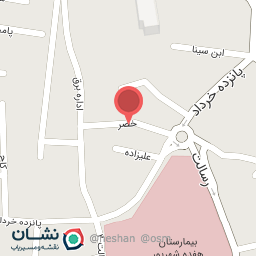 عکس فیزیوتراپی زهرابرخور