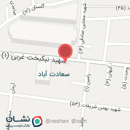 عکس دفتر وکالت پگاه سلطانیان