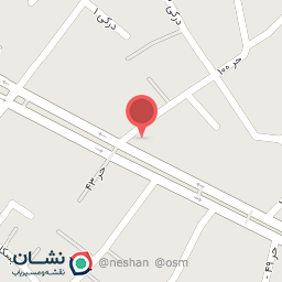 عکس نانوایی امیر آهنی