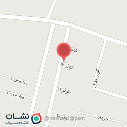 عکس سوپرمارکت المهدی