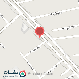 عکس چرم مشهد (شعبه زاهدان)