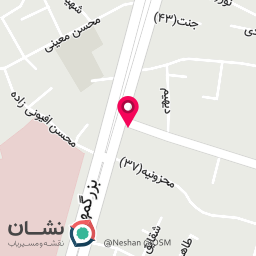 عکس فیزیوتراپی ایرانیان