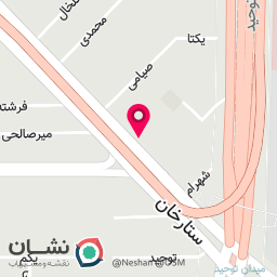 عکس کافه بنی