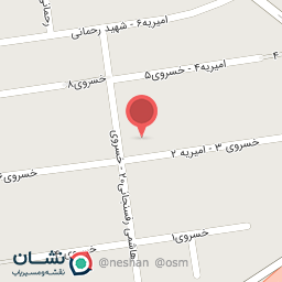 عکس ساختمان سما