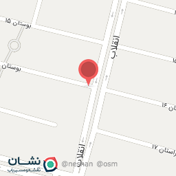 عکس عطاری ارمغان