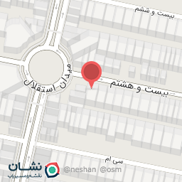 عکس شرکت آرمان پردازان افشان البرز