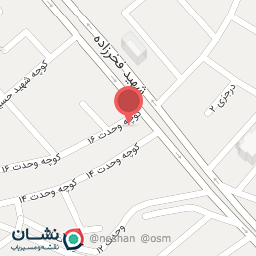 عکس خانه آی هان