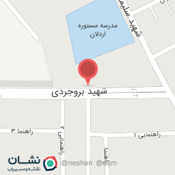 عکس حوزه علیمه خاتم الانبیا سنندج