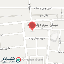 عکس کافی نت