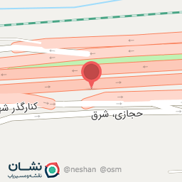 عکس ارم سبز